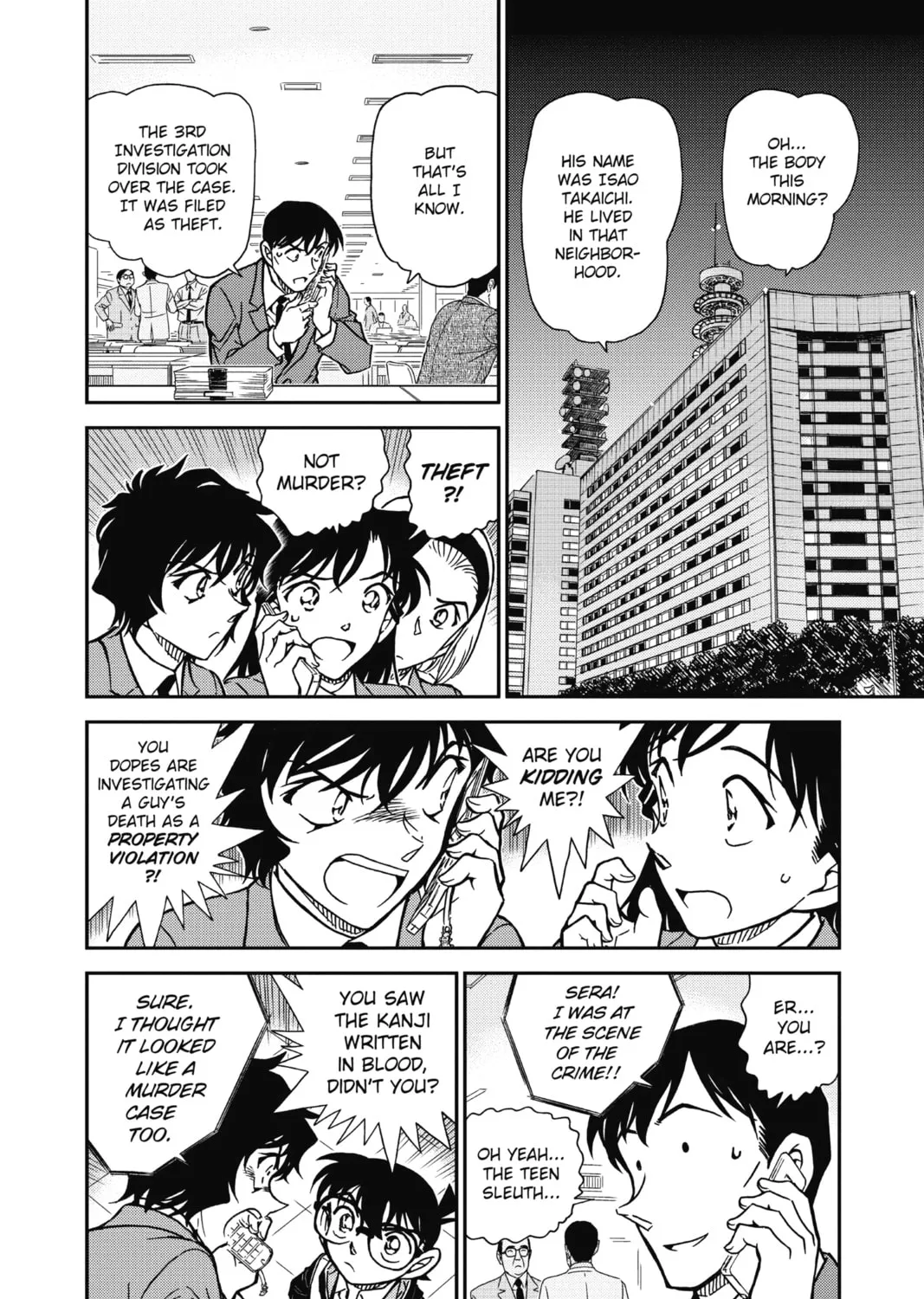Read Case Closed chapter 813 image 14 on Lezhin