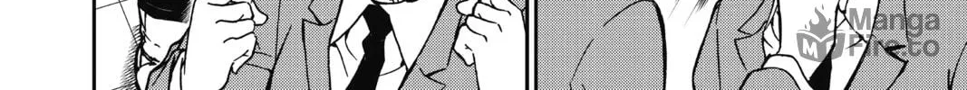 Read Case Closed chapter 813 image 19 on Lezhin