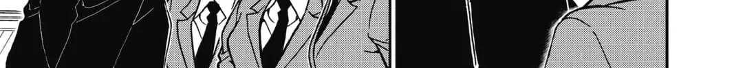 Read Case Closed chapter 813 image 21 on Lezhin