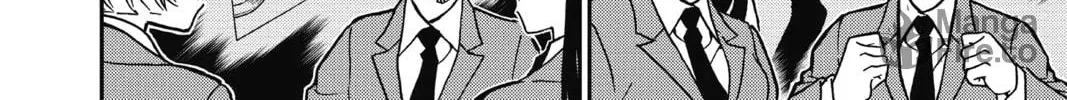 Read Case Closed chapter 814 image 19 on Lezhin