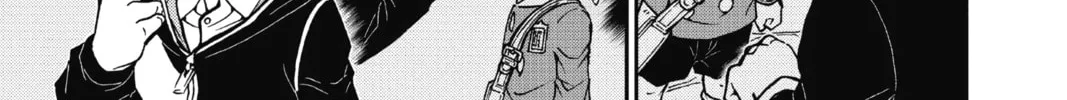 Read Case Closed chapter 814 image 21 on Lezhin