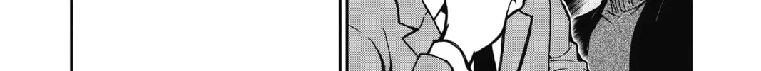 Read Case Closed chapter 814 image 3 on Lezhin