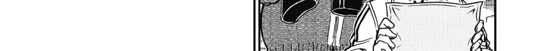 Read Case Closed chapter 815 image 13 on Lezhin