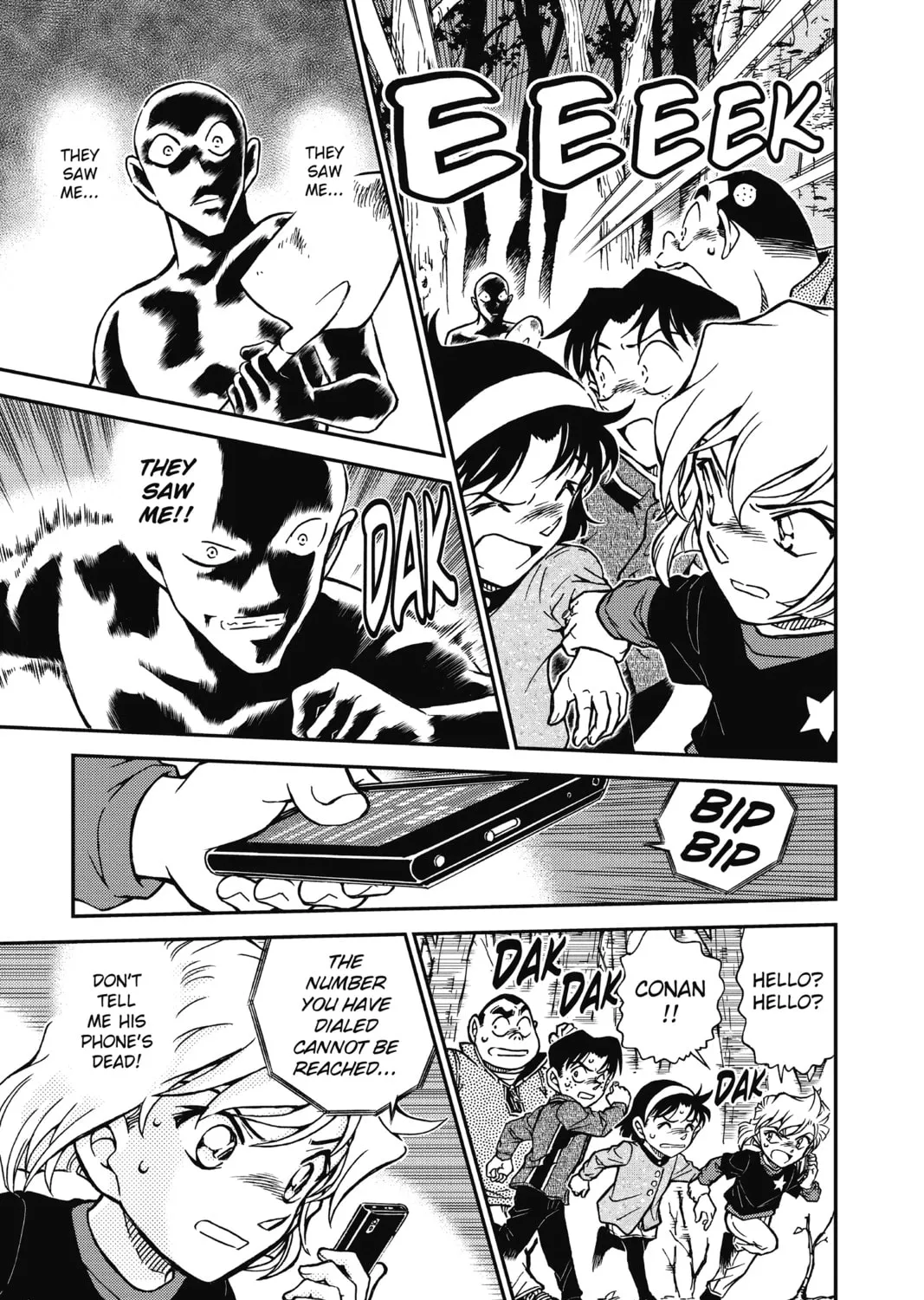 Read Case Closed chapter 815 image 20 on Lezhin