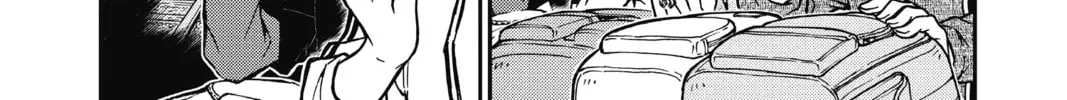 Read Case Closed chapter 815 image 3 on Lezhin