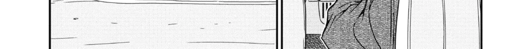 Read Case Closed chapter 815 image 7 on Lezhin