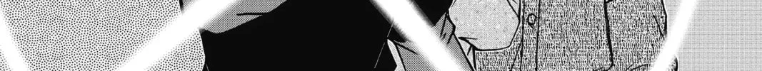 Read Case Closed chapter 816 image 1 on Lezhin