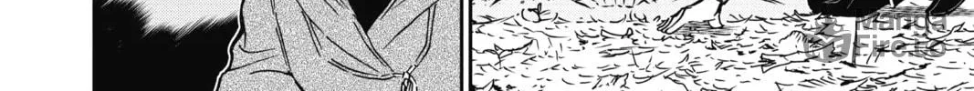 Read Case Closed chapter 816 image 11 on Lezhin