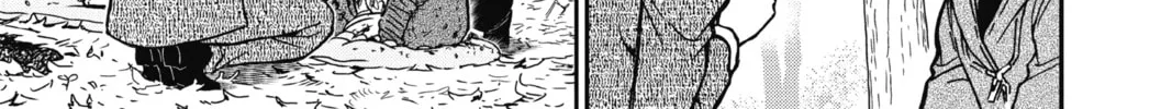 Read Case Closed chapter 816 image 13 on Lezhin