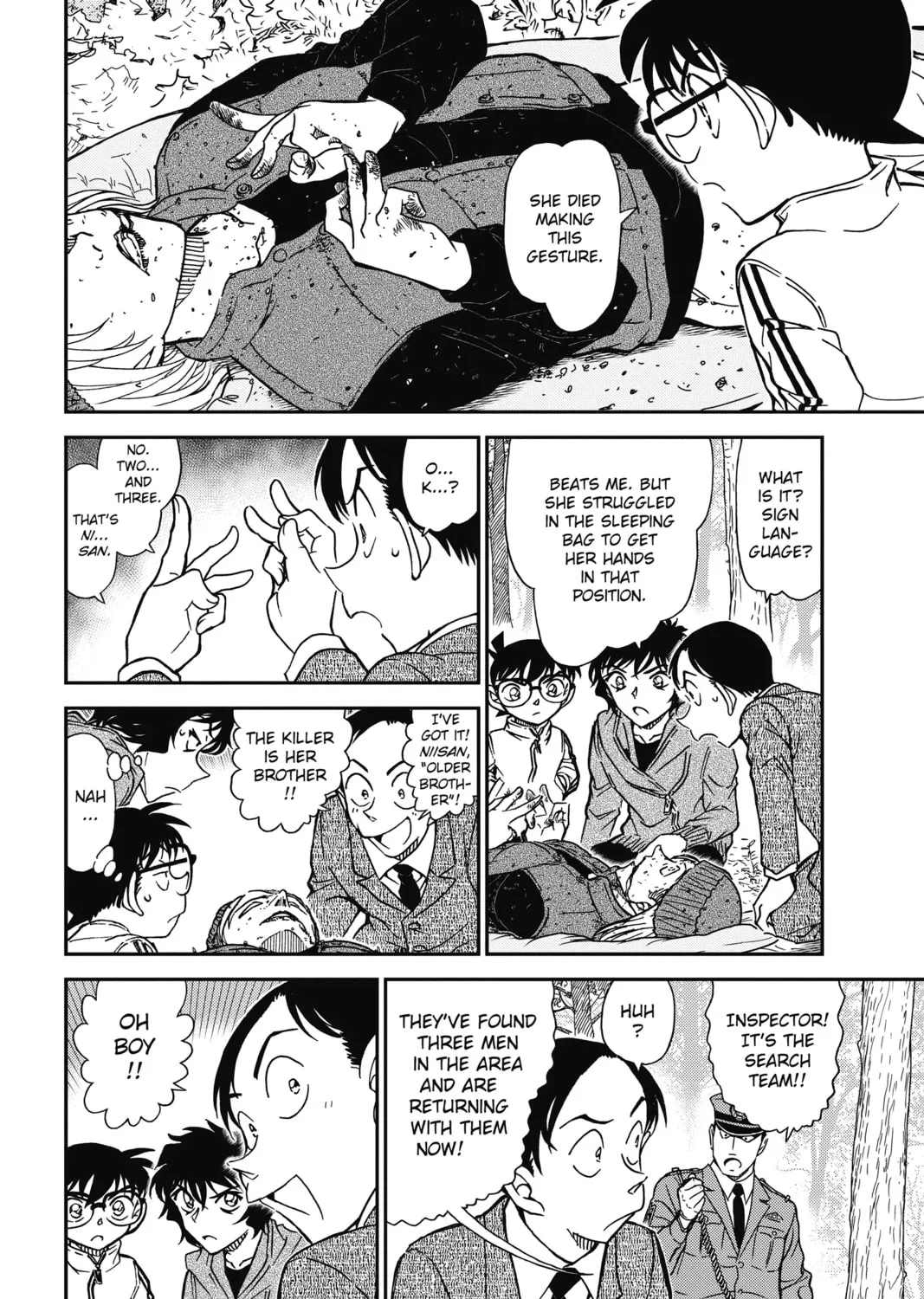 Read Case Closed chapter 816 image 14 on Lezhin
