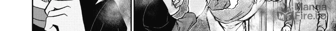 Read Case Closed chapter 816 image 19 on Lezhin