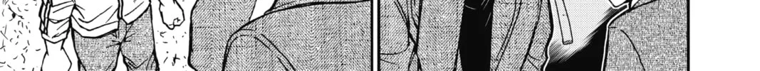 Read Case Closed chapter 817 image 13 on Lezhin