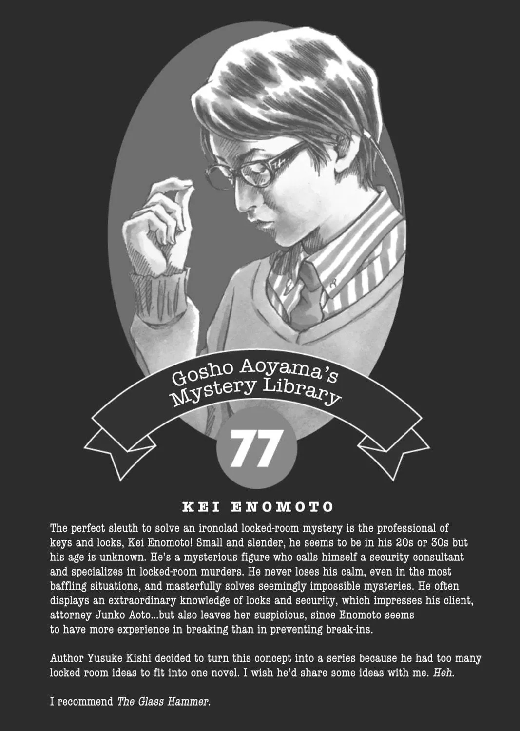 Read Case Closed chapter 817 image 34 on Lezhin