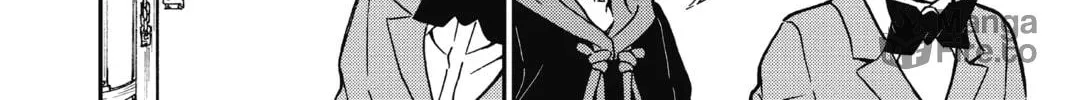 Read Case Closed chapter 818 image 19 on Lezhin