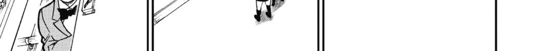 Read Case Closed chapter 818 image 21 on Lezhin