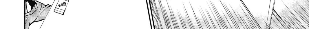 Read Case Closed chapter 818 image 27 on Lezhin