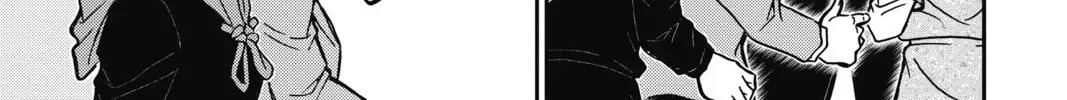 Read Case Closed chapter 819 image 13 on Lezhin