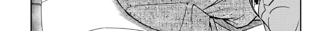 Read Case Closed chapter 819 image 31 on Lezhin