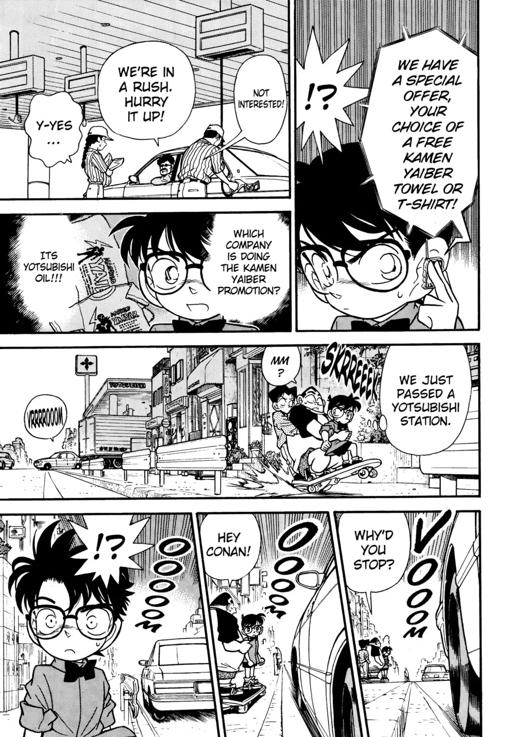 Read Case Closed chapter 82 image 32 on Lezhin