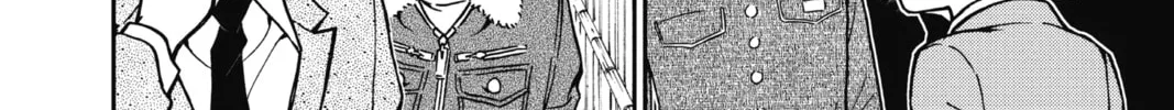 Read Case Closed chapter 820 image 15 on Lezhin