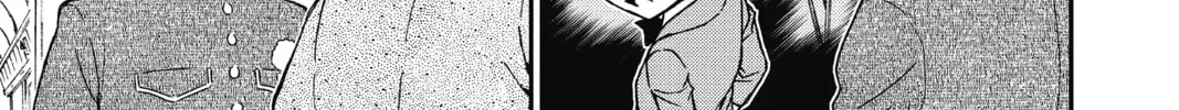 Read Case Closed chapter 820 image 21 on Lezhin