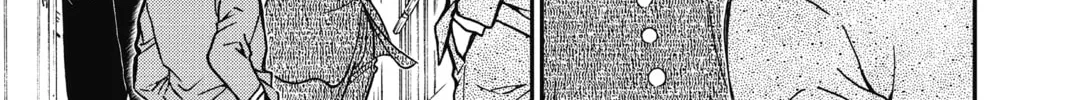 Read Case Closed chapter 820 image 25 on Lezhin