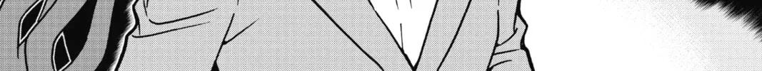 Read Case Closed chapter 821 image 1 on Lezhin