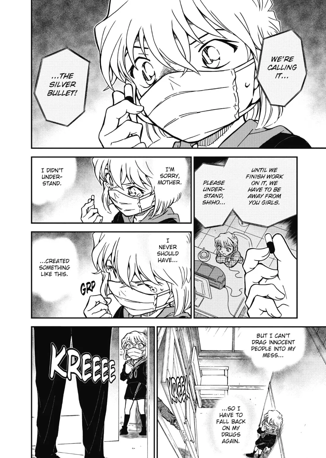 Read Case Closed chapter 821 image 14 on Lezhin