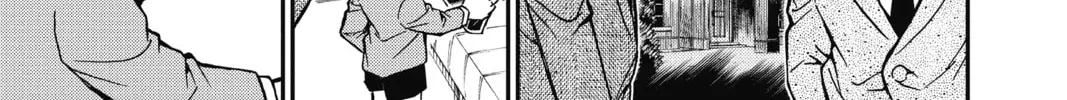 Read Case Closed chapter 821 image 21 on Lezhin