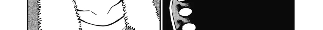 Read Case Closed chapter 821 image 31 on Lezhin