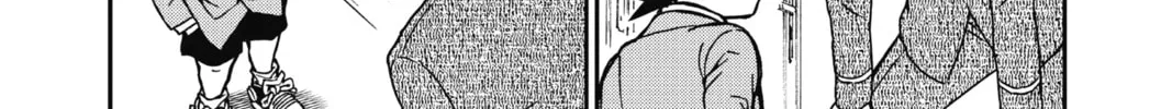 Read Case Closed chapter 821 image 7 on Lezhin