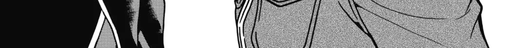 Read Case Closed chapter 822 image 1 on Lezhin