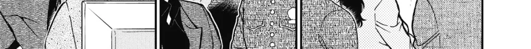 Read Case Closed chapter 822 image 21 on Lezhin