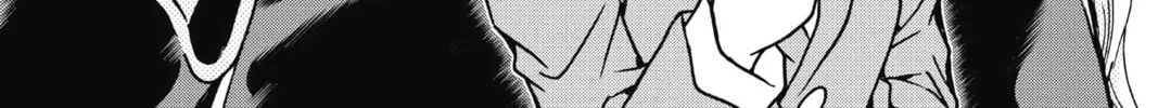 Read Case Closed chapter 823 image 1 on Lezhin