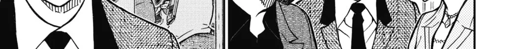 Read Case Closed chapter 823 image 13 on Lezhin