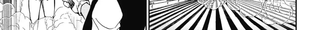 Read Case Closed chapter 824 image 13 on Lezhin