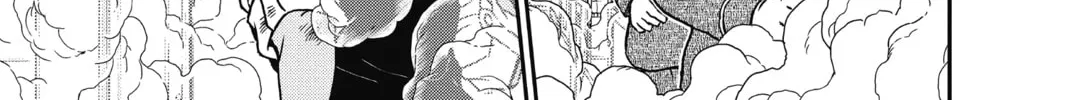 Read Case Closed chapter 824 image 21 on Lezhin