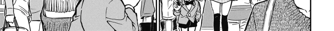 Read Case Closed chapter 824 image 25 on Lezhin