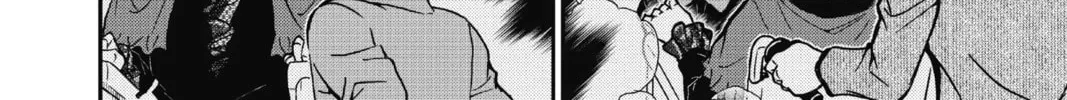 Read Case Closed chapter 824 image 27 on Lezhin