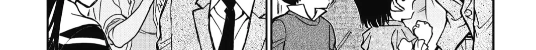 Read Case Closed chapter 824 image 3 on Lezhin