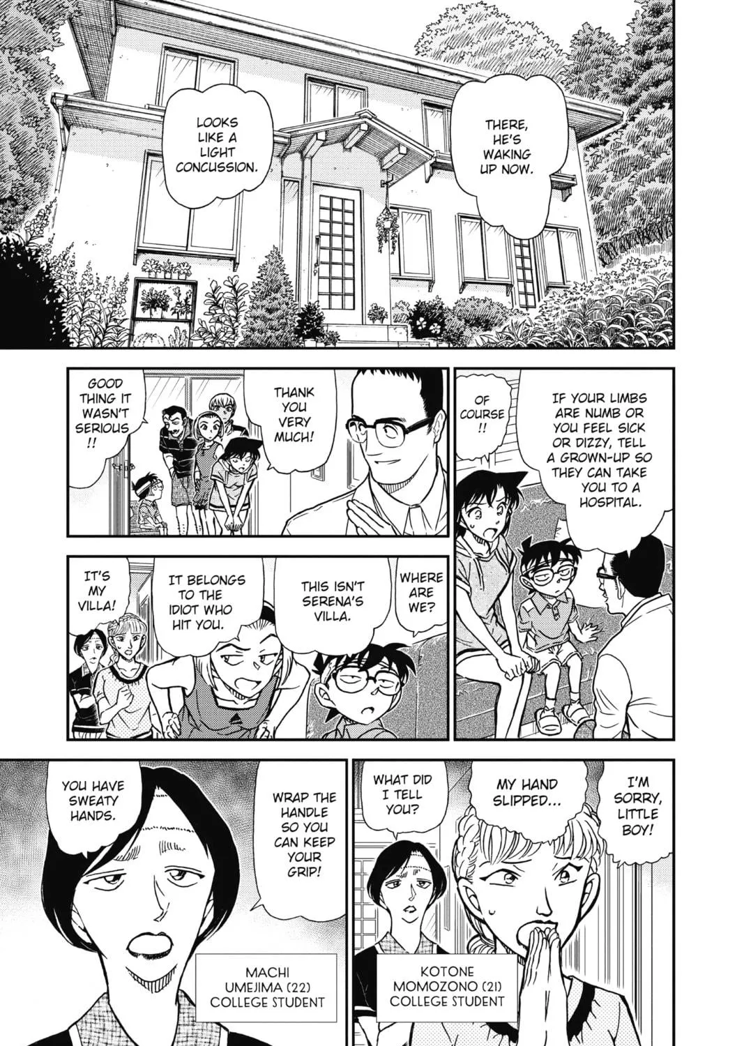 Read Case Closed chapter 825 image 16 on Lezhin