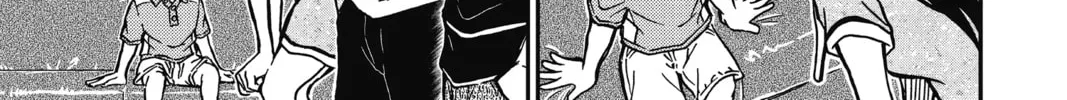 Read Case Closed chapter 825 image 21 on Lezhin