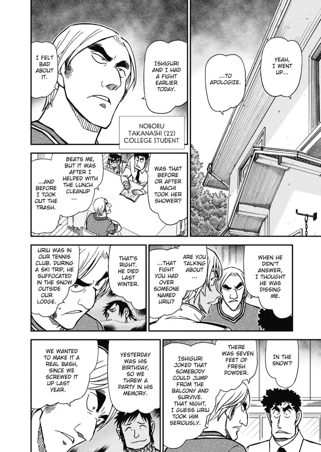 Read Case Closed chapter 826 image 18 on Lezhin