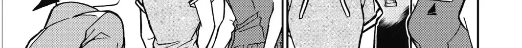Read Case Closed chapter 826 image 25 on Lezhin
