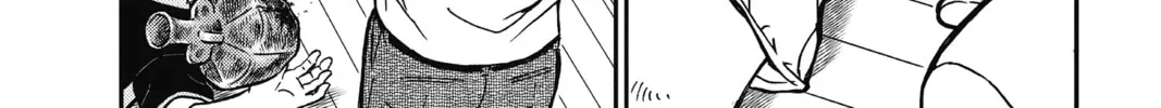 Read Case Closed chapter 826 image 3 on Lezhin