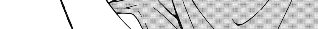 Read Case Closed chapter 827 image 1 on Lezhin