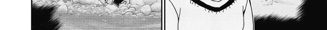 Read Case Closed chapter 827 image 27 on Lezhin
