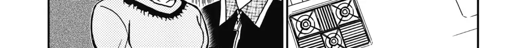 Read Case Closed chapter 827 image 3 on Lezhin