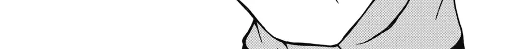 Read Case Closed chapter 828 image 1 on Lezhin