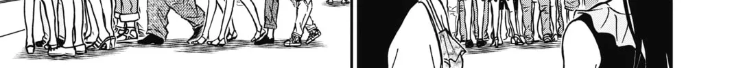 Read Case Closed chapter 828 image 13 on Lezhin